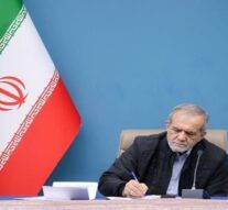 پیام پزشکیان: شهریار، شاعری که سنت و زمانه را در شعرش پیوند زد